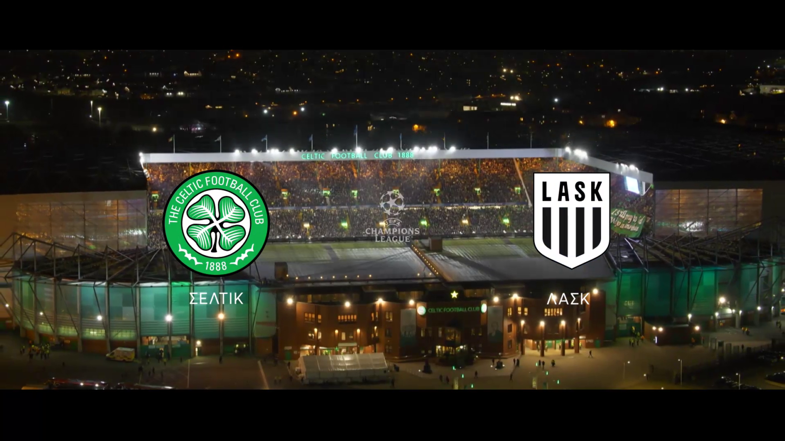 UEFA Champions League: Τα play-off παίζουν ζωντανά στο MEGA UEFA Champions League: Τα play-off παίζουν ζωντανά στο MEGA