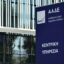 ΑΑΔΕ: Τα πρόστιμα για τις ΦΗΜ – Ποιες παραβάσεις τιμωρούνται και πότε παραγράφονται ΑΑΔΕ: Τα πρόστιμα για τις ΦΗΜ – Ποιες παραβάσεις τιμωρούνται και πότε παραγράφονται