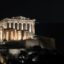 «Φεγγάρι του Οξύρρυγχου»: Η αυγουστιάτικη Πανσέληνος μάγεψε την Ελλάδα – Εντυπωσιακές εικόνες «Φεγγάρι του Οξύρρυγχου»: Η αυγουστιάτικη Πανσέληνος μάγεψε την Ελλάδα – Εντυπωσιακές εικόνες