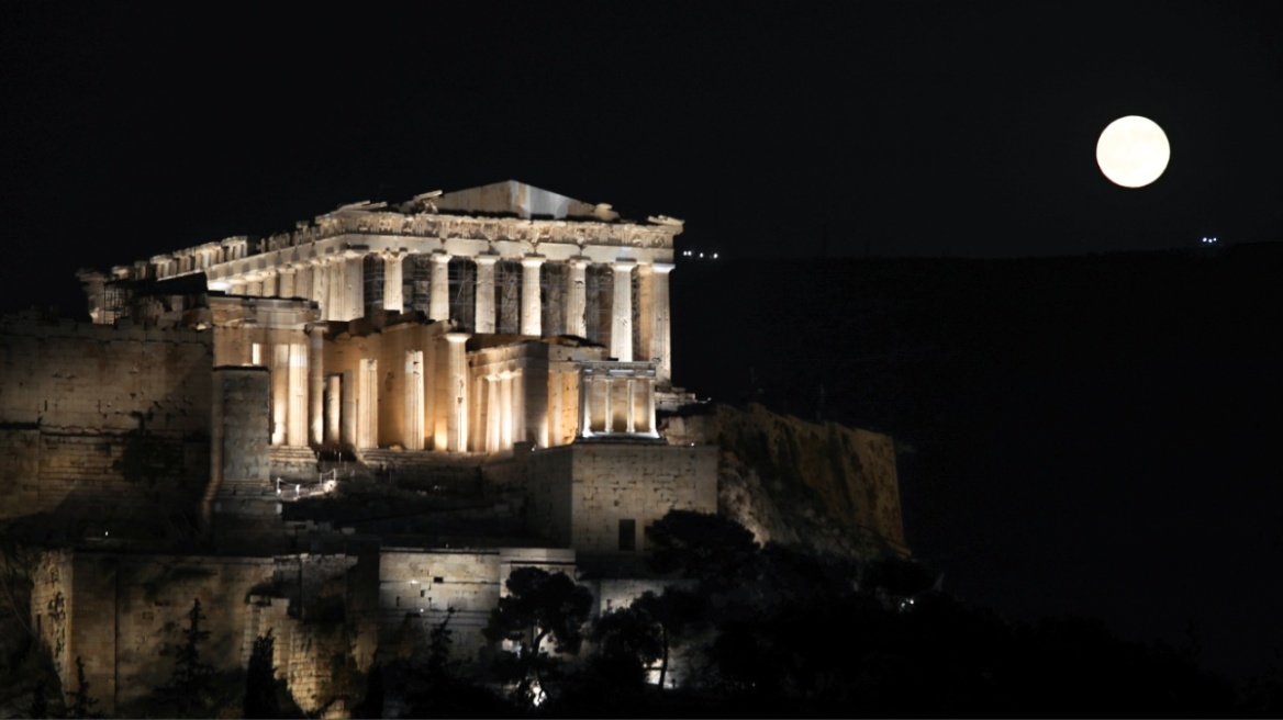 «Φεγγάρι του Οξύρρυγχου»: Η αυγουστιάτικη Πανσέληνος μάγεψε την Ελλάδα – Εντυπωσιακές εικόνες «Φεγγάρι του Οξύρρυγχου»: Η αυγουστιάτικη Πανσέληνος μάγεψε την Ελλάδα – Εντυπωσιακές εικόνες