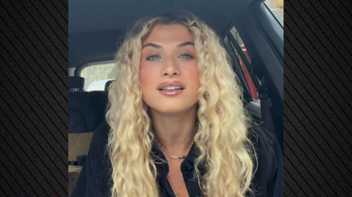Antigoni Buxton: Ερμήνευσε το «Jolene» της Ντόλι Πάρτον – Δείτε το βίντεο Antigoni Buxton: Ερμήνευσε το «Jolene» της Ντόλι Πάρτον – Δείτε το βίντεο