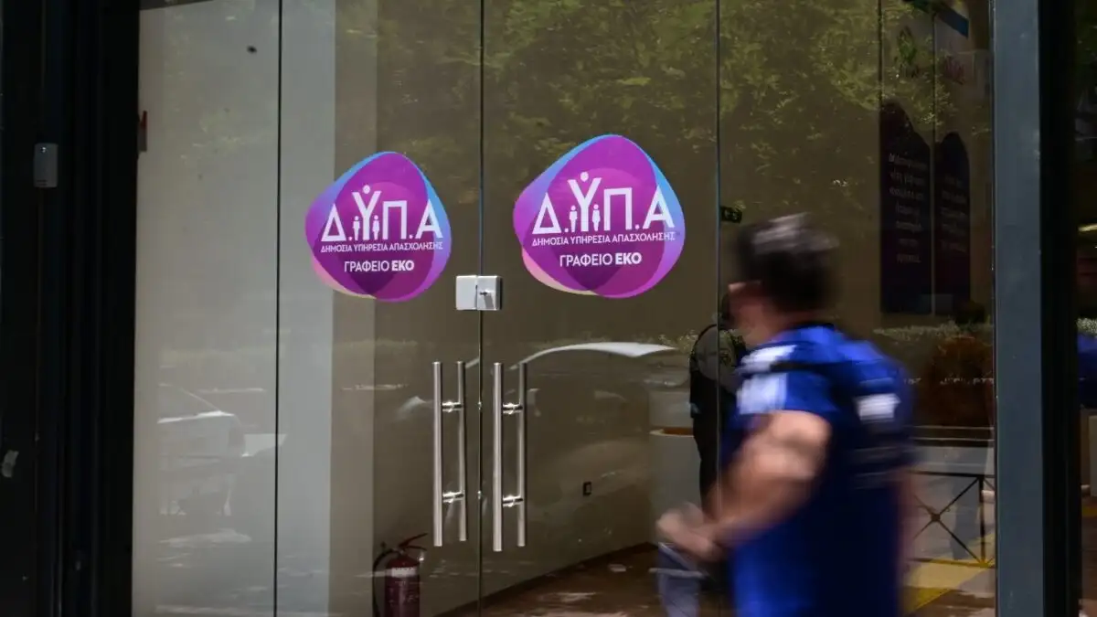 ΔΥΠΑ: Νέα ευκαιρία απασχόλησης για χιλιάδες πολίτες άνω των 55 ετών – 8.000 νέες θέσεις