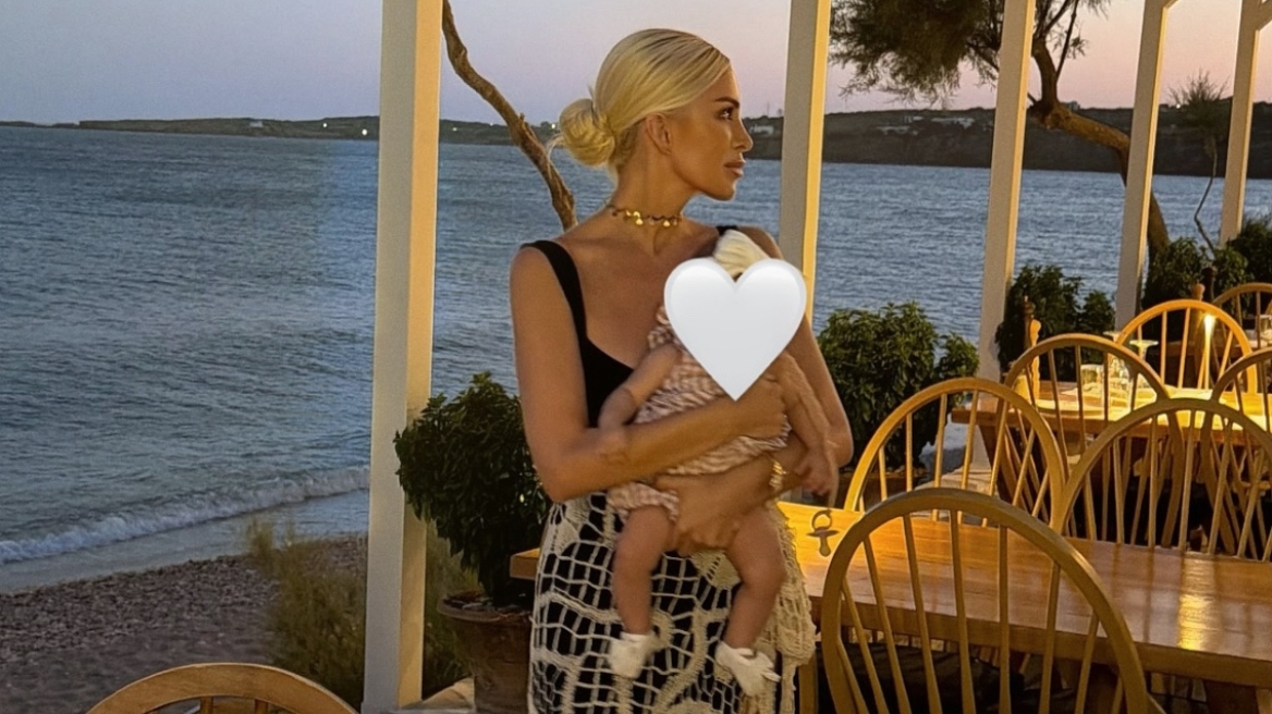 Κατερίνα Καινούργιου: «Αυτές οι μέρες έχουν κάτι από ευτυχία» – Οι στιγμές στην Πάρο με την κόρη της Κατερίνα Καινούργιου: «Αυτές οι μέρες έχουν κάτι από ευτυχία» – Οι στιγμές στην Πάρο με την κόρη της