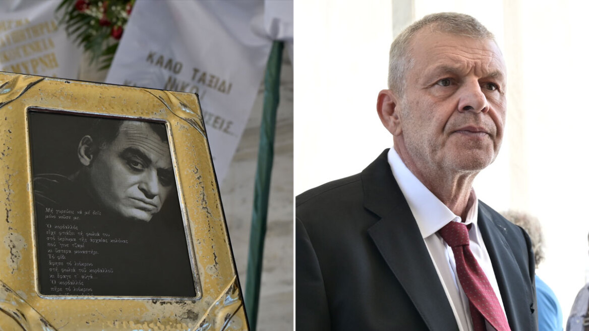 Νίκος Καλογερόπουλος: Συγκίνηση στην κηδεία του – Φίλοι και συνεργάτες τον αποχαιρετούν