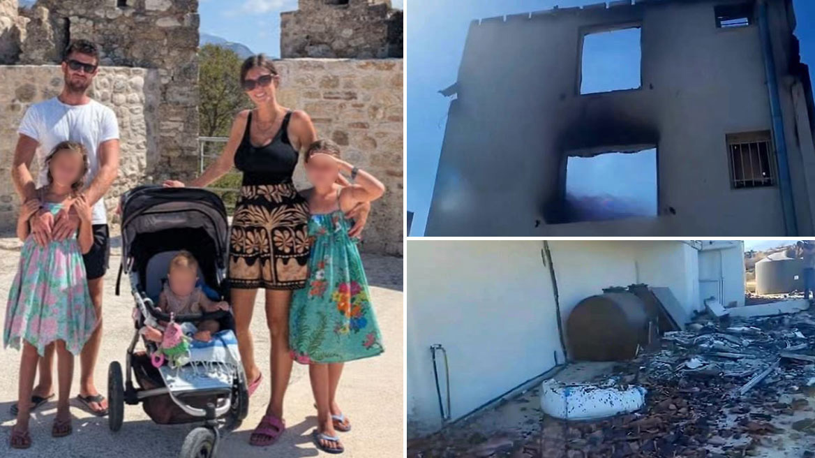 Αιγιάλεια: Βρετανικό ζευγάρι πούλησε τα πάντα για το νέο του σπίτι – Καταστράφηκε από τη φωτιά λίγο πριν τη μετακόμιση