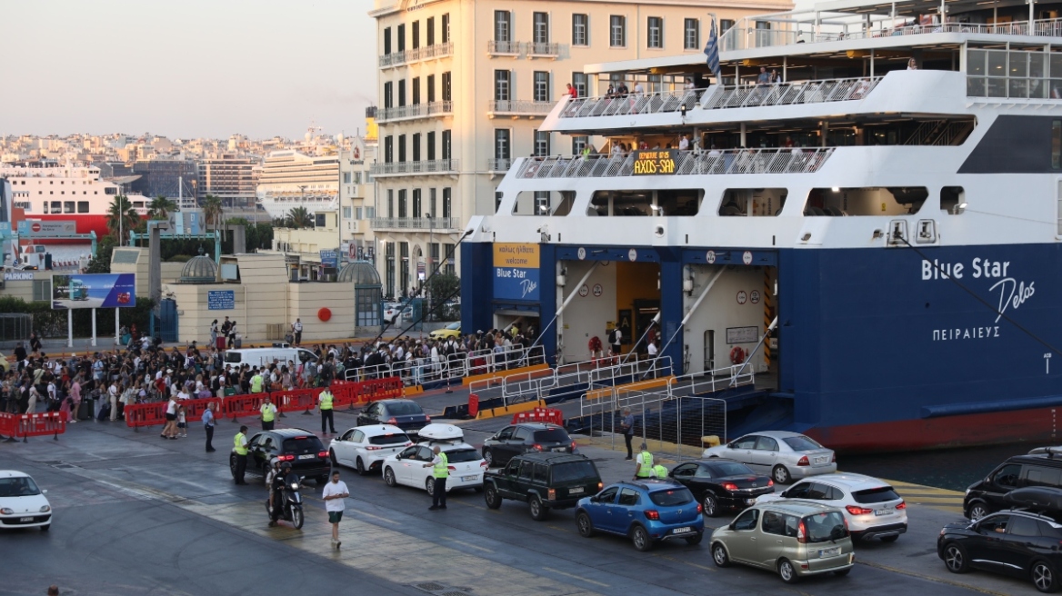 Δεκαπενταύγουστος: 73 αναχωρήσεις από τον Πειραιά – 21.893 επιβάτες ταξιδεύουν για τα νησιά Δεκαπενταύγουστος: 73 αναχωρήσεις από τον Πειραιά – 21.893 επιβάτες ταξιδεύουν για τα νησιά