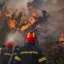 Συναγερμός για πυρκαγιές την Παρασκευή: Στο «κόκκινο» Κρήτη, Ρόδος και Κάρπαθος