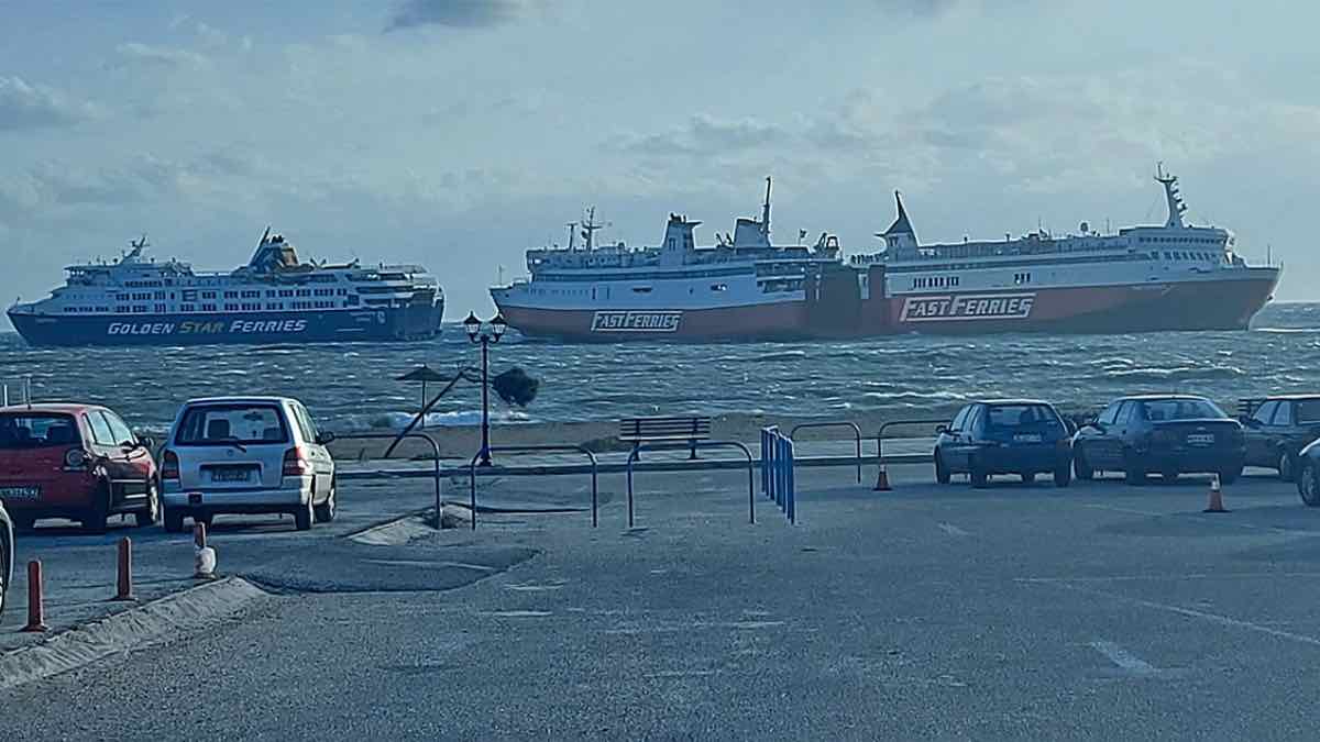 Αποκαταστάθηκαν τα ακτοπλοϊκά δρομολόγια από Πειραιά, Λαύριο και Ραφήνα