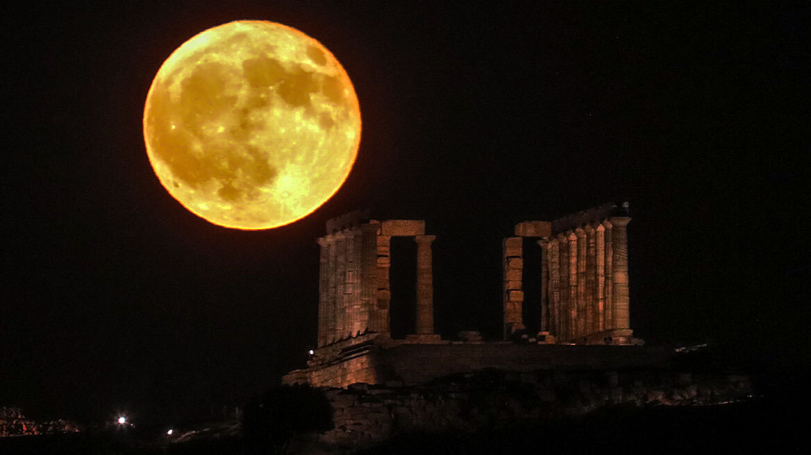 Πανσέληνος Αυγούστου 2026: Πότε θα φωτίσει τον ουρανό το «Φεγγάρι του Οξύρρυγχου»