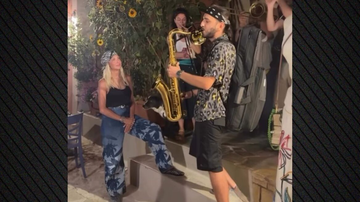 Άννα Βίσση: Η αυθόρμητη μουσική στιγμή στο Φισκάρδο που της τράβηξε την προσοχή