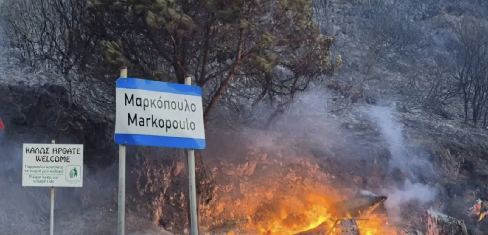 Κεφαλονιά: Συνεχίζεται η μάχη με τις αναζωπυρώσεις – Σε επιφυλακή για την προστασία κατοικιών
