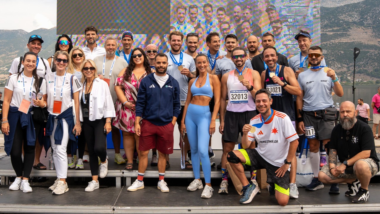 20 χρόνια Ioannina Lake Run: Τα Ιωάννινα έγιναν ξανά σημείο συνάντησης για χιλιάδες δρομείς και επισκέπτες