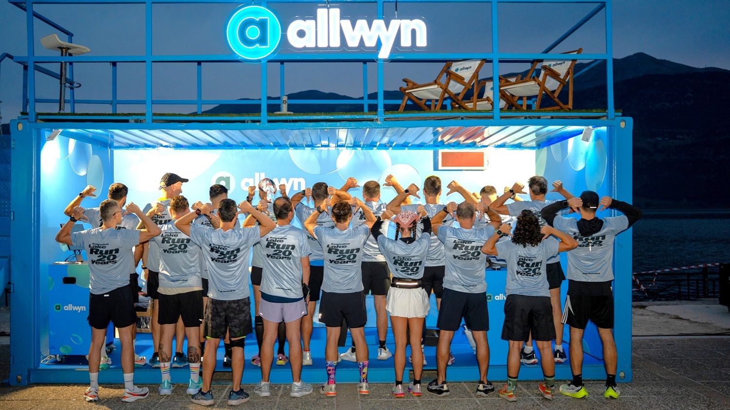 20 χρόνια Ioannina Lake Run: Τα Ιωάννινα έγιναν ξανά σημείο συνάντησης για χιλιάδες δρομείς και επισκέπτες