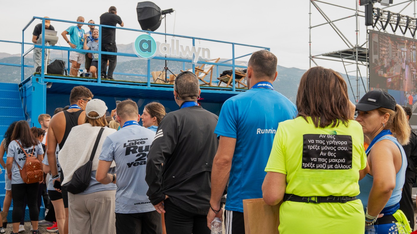 20 χρόνια Ioannina Lake Run: Τα Ιωάννινα έγιναν ξανά σημείο συνάντησης για χιλιάδες δρομείς και επισκέπτες