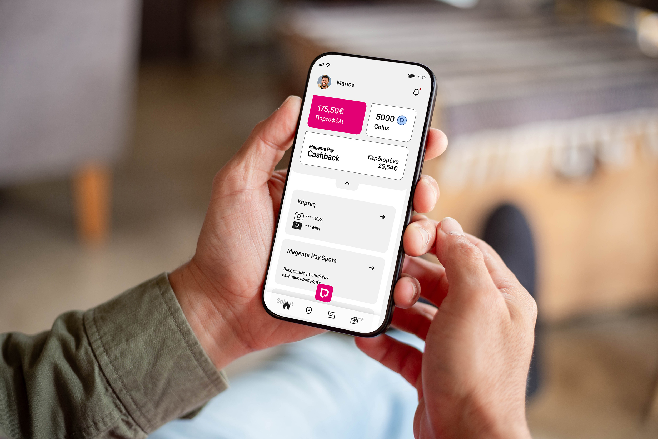 Το payzy έγινε Magenta Pay: 1% cashback σε coins σε κάθε συναλλαγή και ακόμα περισσότερα προνόμια Το payzy έγινε Magenta Pay: 1% cashback σε coins σε κάθε συναλλαγή και ακόμα περισσότερα προνόμια