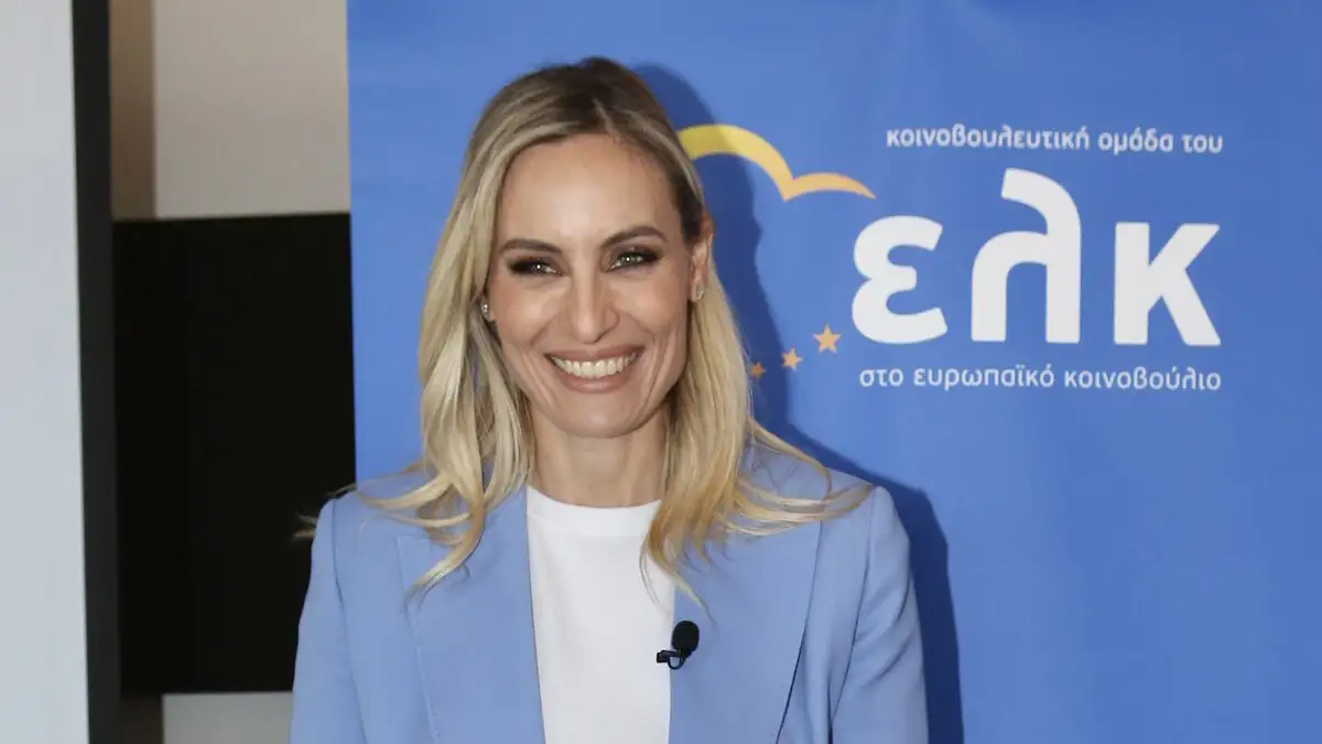 Ελεονώρα Μελέτη: «Η ψυχική υγεία στον εργασιακό χώρο είναι δικαίωμα, όχι προνόμιο» Ελεονώρα Μελέτη: «Η ψυχική υγεία στον εργασιακό χώρο είναι δικαίωμα, όχι προνόμιο»