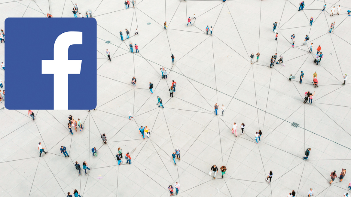 Facebook: Αντιμέτωπο με πιθανές κυρώσεις δισεκατομμυρίων στο Νέο Μεξικό για την υπόθεση Cambridge Analytica