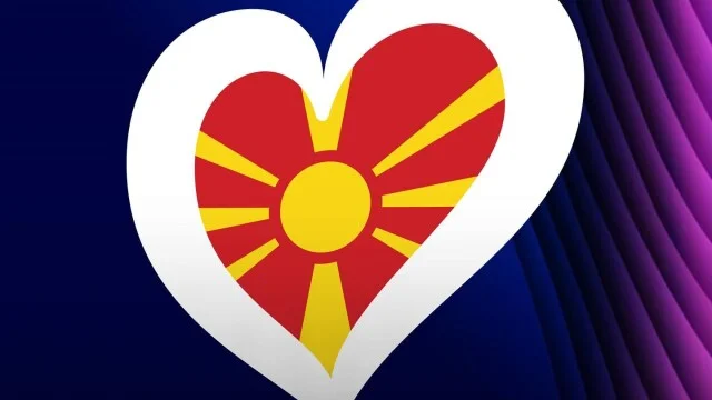 Eurovision 2027: Επιστρέφει η Βόρεια Μακεδονία μετά από τέσσερα χρόνια απουσίας