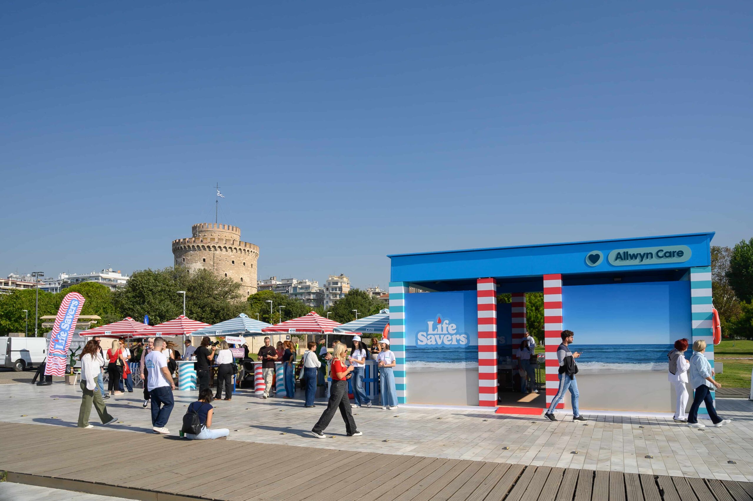 Η Θεσσαλονίκη απέδειξε ότι η προσφορά μας ενώνει – Πλήθος κόσμου στο διήμερο δράσεων εθελοντικής αιμοδοσίας και εγγραφής εθελοντών μυελού των οστών του προγράμματος Allwyn Care
