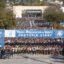 43ος Αυθεντικός Μαραθώνιος Αθήνας: Οι λίστες εκκίνησης και οι συμμετοχές
