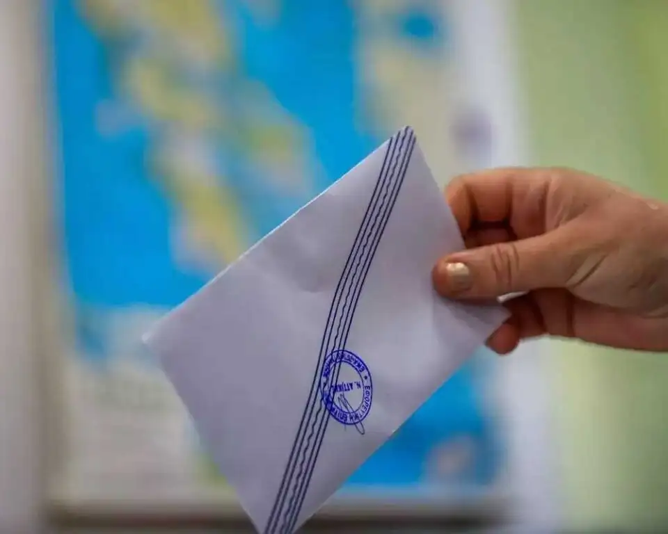 Δημοσκόπηση Metron Analysis: Οικονομική ανασφάλεια και φόβοι για νέες επιβαρύνσεις – Οι πολίτες αναζητούν λύσεις στην πολιτική Δημοσκόπηση Metron Analysis: Οικονομική ανασφάλεια και φόβοι για νέες επιβαρύνσεις – Οι πολίτες αναζητούν λύσεις στην πολιτική