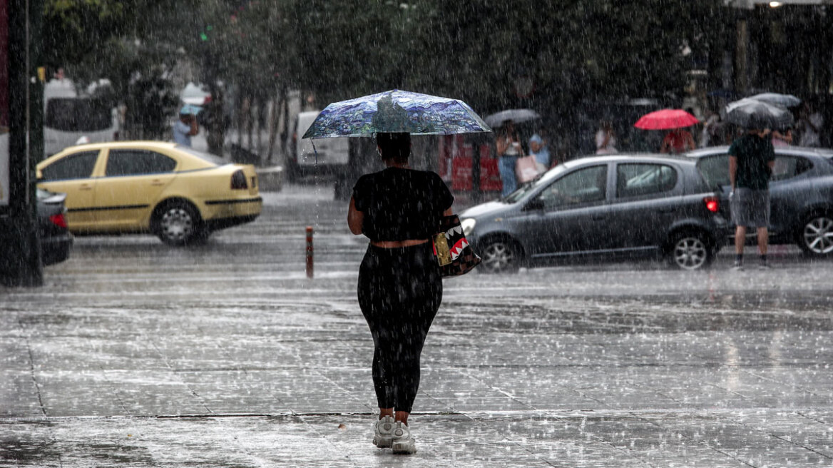 Καιρός: Έρχεται αλλαγή στο σκηνικό του καιρού με βροχές και πτώση της θερμοκρασίας