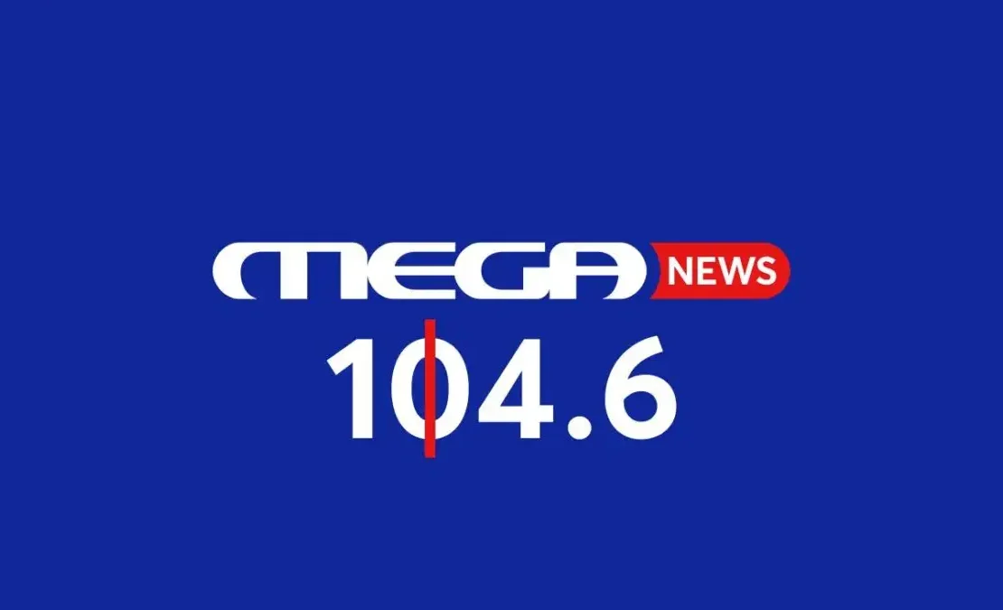 Mega News 104,6: Ένας μήνας δυναμικής παρουσίας στην ενημέρωση – 500 καλεσμένοι και εκατομμύρια views
