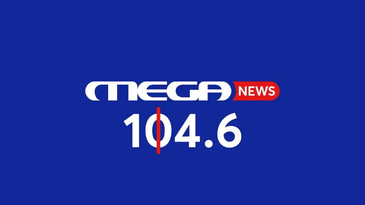 Mega News 104,6: Ένας μήνας δυναμικής παρουσίας στην ενημέρωση – 500 καλεσμένοι και εκατομμύρια views