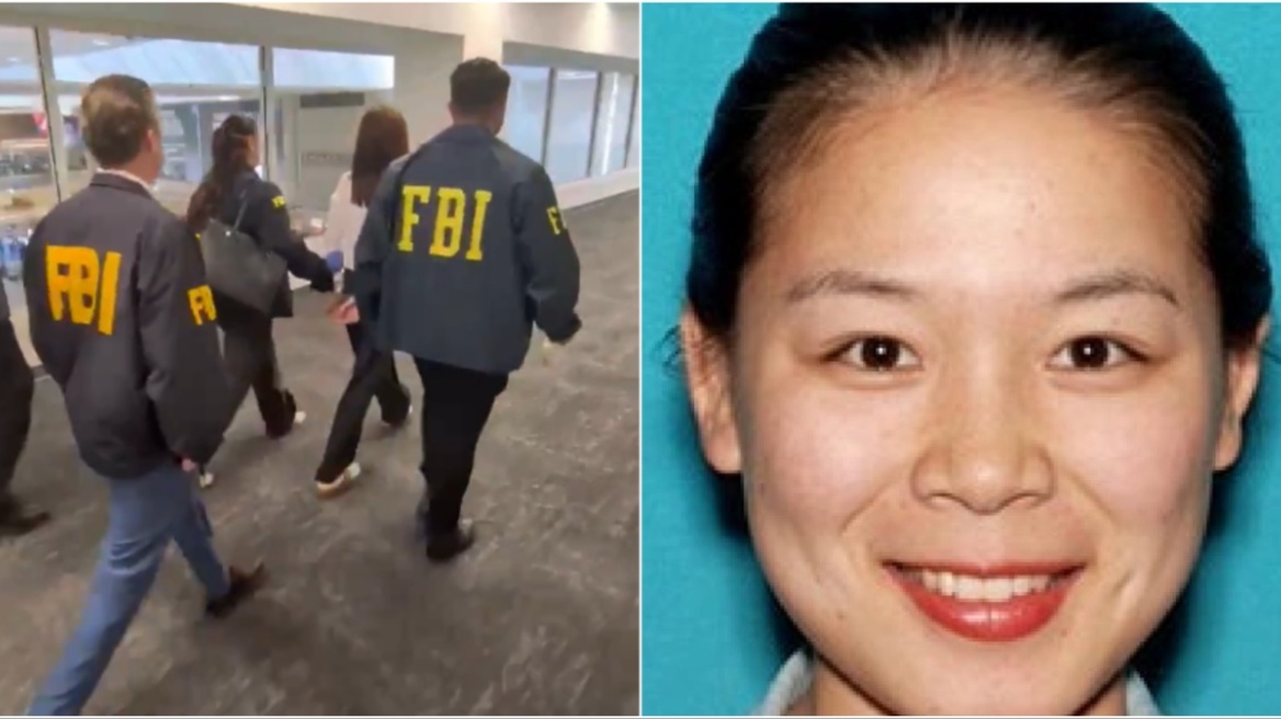 FBI: Συνελήφθη γυναίκα που κατηγορείται ότι κατασκόπευε τον γιο του προέδρου της Ταϊβάν για λογαριασμό της Κίνας FBI: Συνελήφθη γυναίκα που κατηγορείται ότι κατασκόπευε τον γιο του προέδρου της Ταϊβάν για λογαριασμό της Κίνας