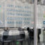 ΟΠΕΚΑ πότε μπαίνουν τα επιδόματα Οκτωβρίου και ποιοι δικαιούχοι θα πληρωθούν
