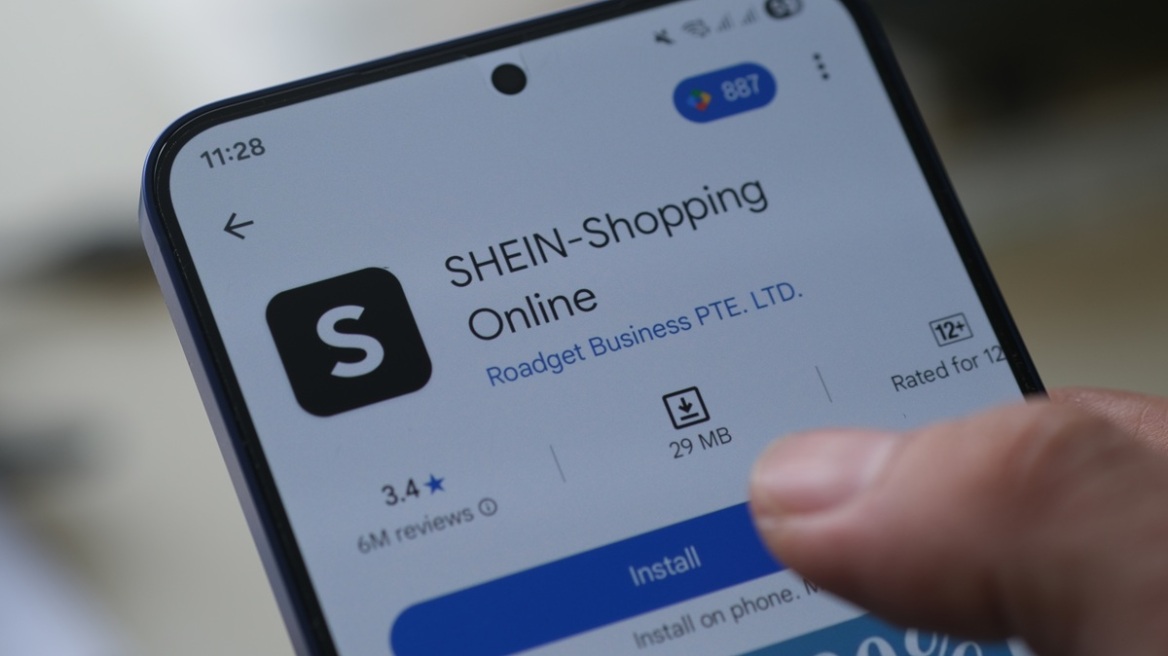 SHEIN: Αλλάζουν οι όροι στις δωρεάν επιστροφές από τις 29 Οκτωβρίου – Πότε θα επιβάλλεται χρέωση 4,50 ευρώ SHEIN: Αλλάζουν οι όροι στις δωρεάν επιστροφές από τις 29 Οκτωβρίου – Πότε θα επιβάλλεται χρέωση 4,50 ευρώ