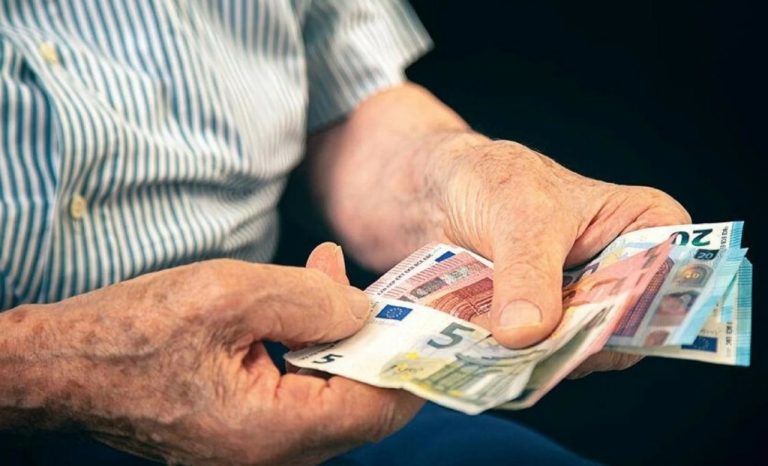 Συντάξεις Νοεμβρίου 2026: Αναλυτικά οι ημερομηνίες πληρωμής για όλα τα Ταμεία