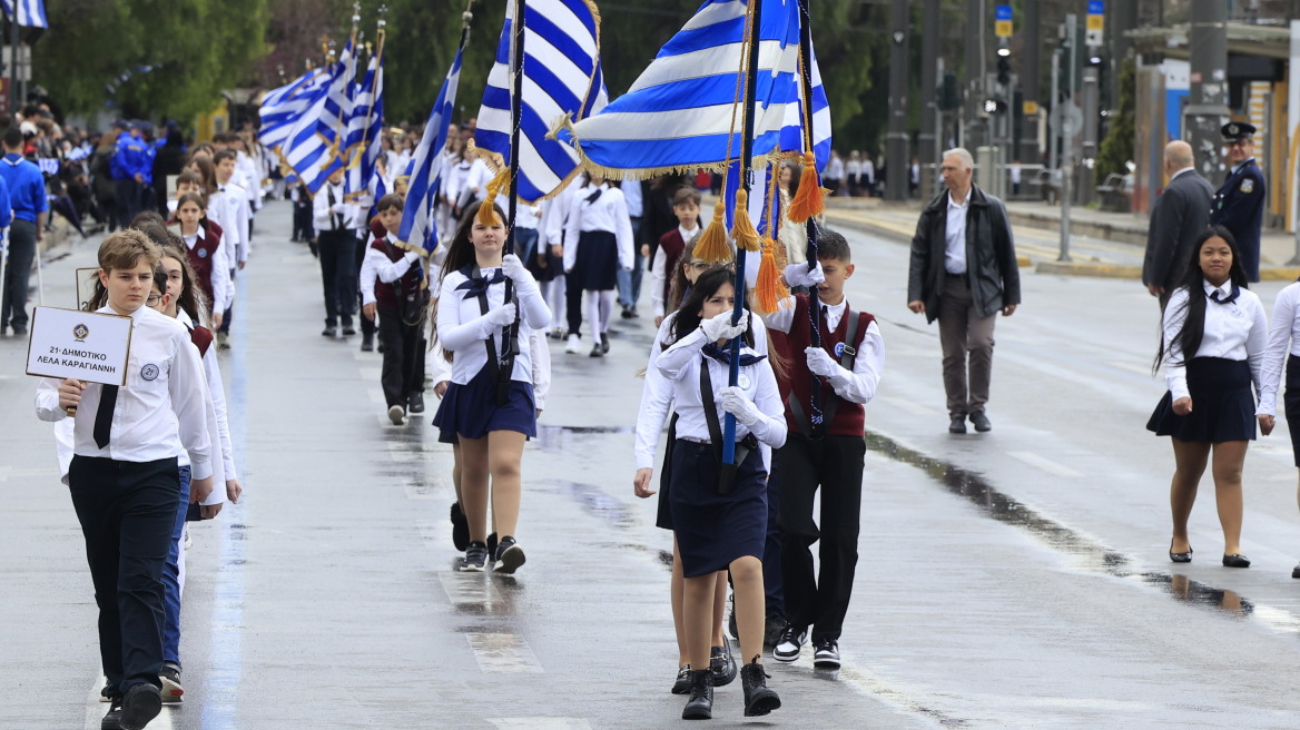 Κακοκαιρία: Ακυρώνονται μαθητικές παρελάσεις στην Αττική λόγω των έντονων φαινομένων